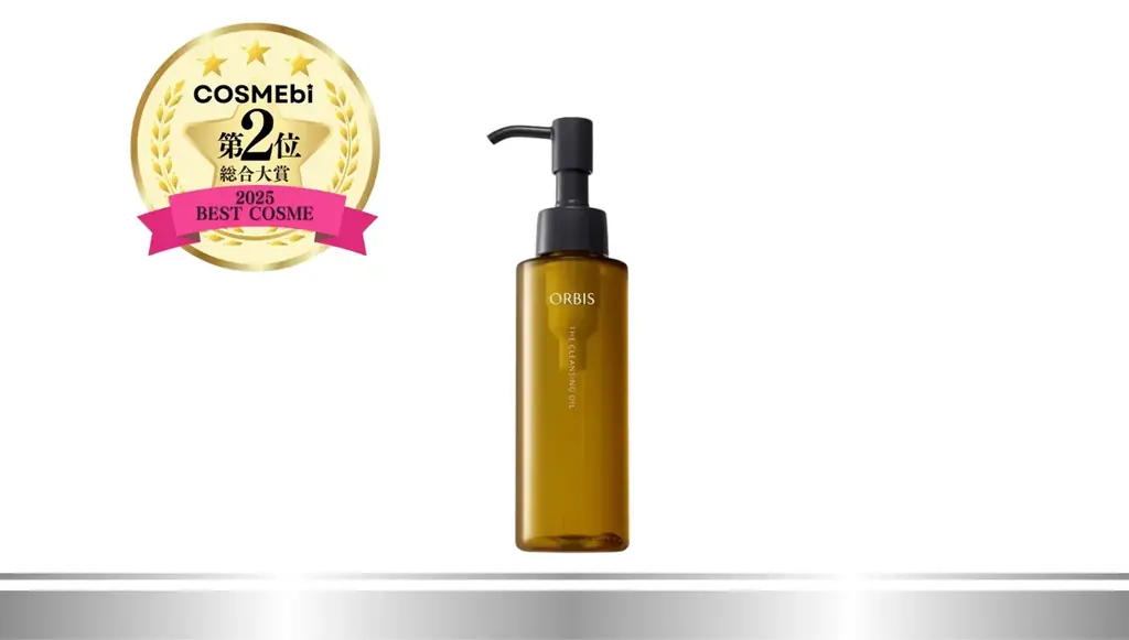 【2025年年間】ベストコスメ発表！コスメ・美容の情報サイト「COSME bi(コスメビ)」 画像 3