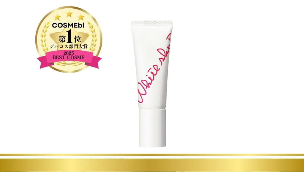 【2025年年間】ベストコスメ発表！コスメ・美容の情報サイト「COSME bi(コスメビ)」 画像 5