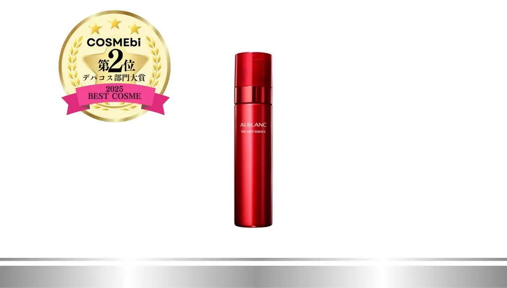 【2025年年間】ベストコスメ発表！コスメ・美容の情報サイト「COSME bi(コスメビ)」 画像 6