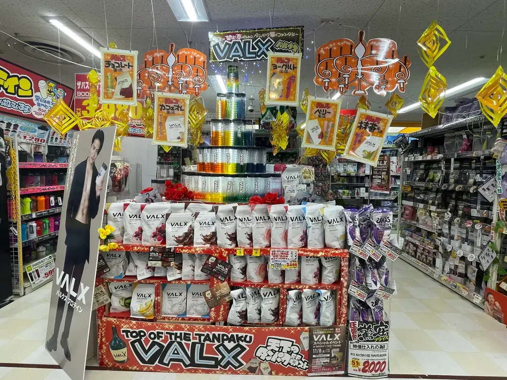 【東北初イベント】来場者250名超え！山本義徳氏トレーニングセミナーも開始30分で即満席！急遽枠を増やすほどの大盛況！ 画像 2