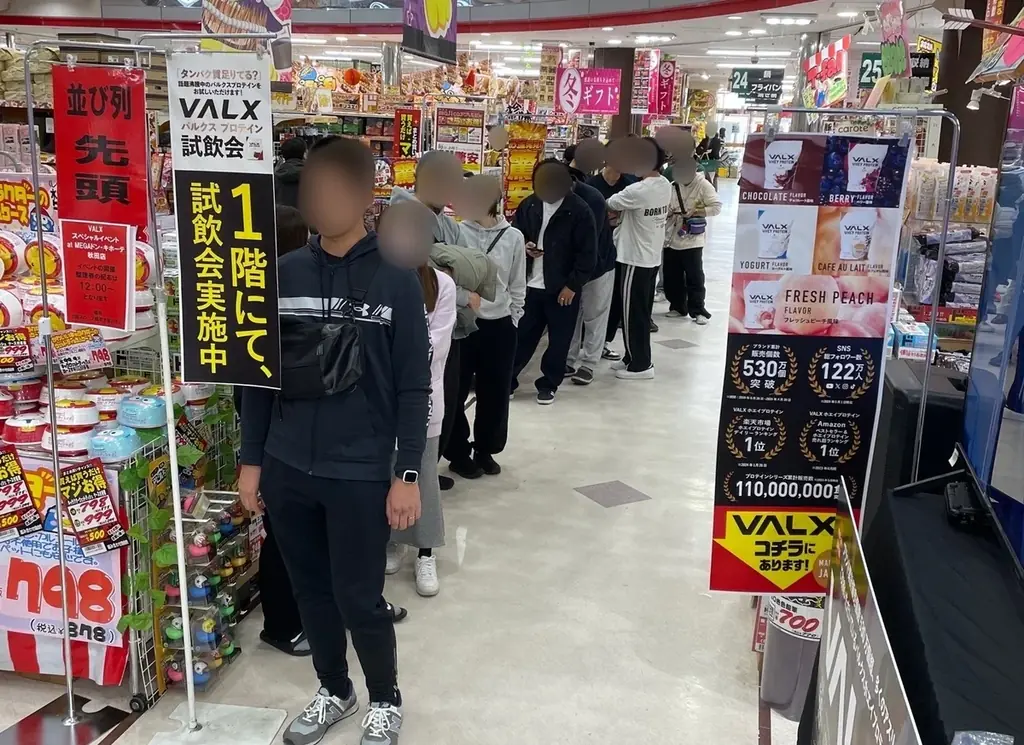 【東北初イベント】来場者250名超え！山本義徳氏トレーニングセミナーも開始30分で即満席！急遽枠を増やすほどの大盛況！ 画像 4