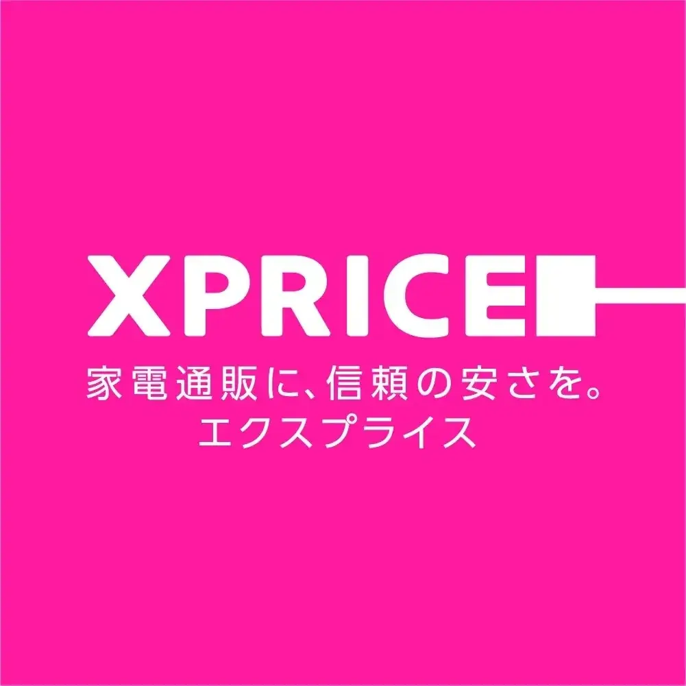 【楽天スーパーSALE】エクスプライス株式会社、楽天市場店3店舗にて日替わり399円セールや超目玉！半額以上セール品など超お得イベントを実施！2025年12月4日（木）20時スタート！ 画像 8