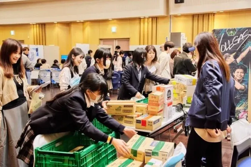 相模原の会社を知る、学ぶ。小中高生向けイベント「職業体験EXPO 2025 in相模原」を1月17日（土）に開催！ 画像 4