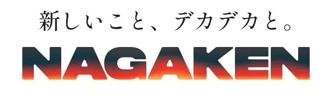 九州永賢組、社員一人ひとりに贈る 福利厚生で“心を込めたクリスマスケーキ” 画像 3