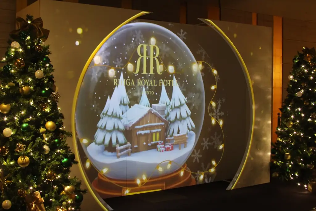 【リーガロイヤルホテル京都】～ホテルがクリスマスムード一色に包まれる～ クリスマス装飾を実施 画像 2