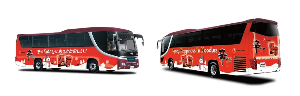 大人気のHOTなメニューで、3年連続のコラボが決定！長野県「竜王スキーパーク」でオリジナル辛ラーメンメニューを12月6日（土）より期間限定販売。 画像 8