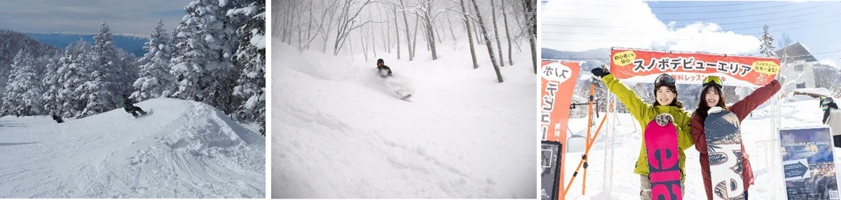 スキー場をHOTにする！　長野県「竜王スキーパーク」にて『辛ラーメン』のコラボメニューを開始！ 画像 8