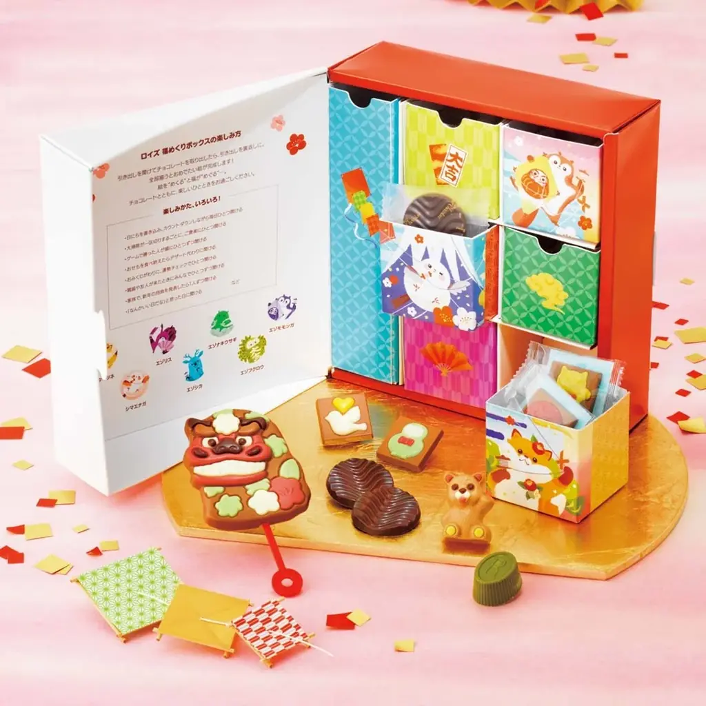 【ロイズ】年末年始のカウントダウンにもおすすめ！“引き出し”の仕掛けが楽しい「福めくりボックス」を12月2日に発売。 画像 2