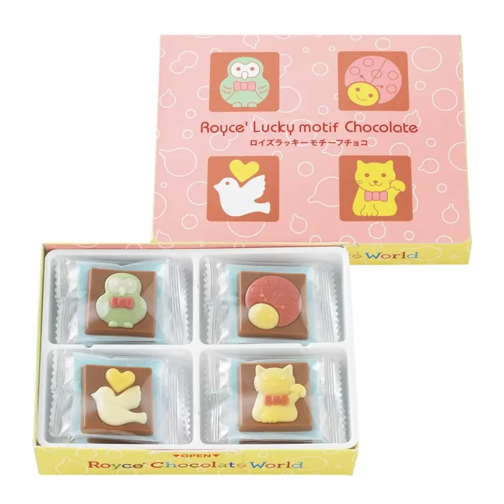 【ロイズ】年末年始のカウントダウンにもおすすめ！“引き出し”の仕掛けが楽しい「福めくりボックス」を12月2日に発売。 画像 9