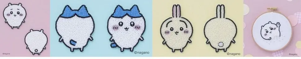 人気キャラクター「ちいかわ」のビーズ刺しゅうムック『ちいかわ ビーズ刺しゅうBOOK ブローチが作れる付録キット付き』が2025年12月2日に発売。35点のちいかわ図案を「ビーズ刺しゅう」で作ろう! 画像 2