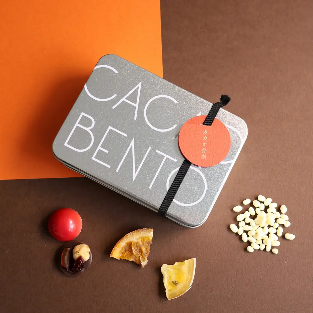 ※冬限定【カカオ弁当新発売！】チョコレートなのに、お弁当？ユニークなチョコレートの詰め合わせ、【CACAO BENTO】（カカオ弁当）がリニューアルして新登場！ 画像 14