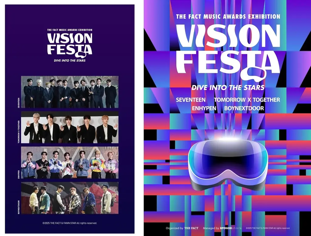 SEVENTEEN、TXT、ENHYPEN、BOYNEXTDOORがVR映像で登場！「THE FACT MUSIC AWARDS EXHIBITION-VISION FESTA」開催！ 画像 1