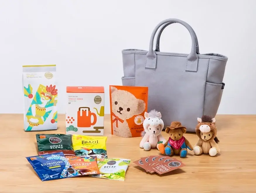 年末年始に楽しむ特別なセット～ 公式オンラインストアと公式楽天市場店で限定セット販売～「2026 HAPPY BAG」を12月12日（金）より発売 画像 2