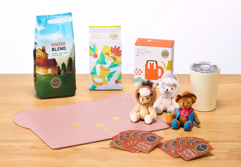 年末年始に楽しむ特別なセット～ 公式オンラインストアと公式楽天市場店で限定セット販売～「2026 HAPPY BAG」を12月12日（金）より発売 画像 5