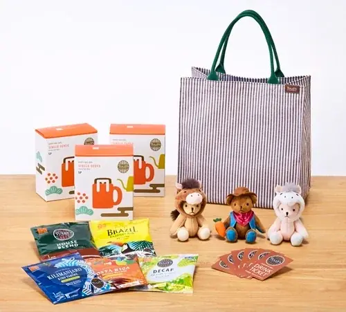 年末年始に楽しむ特別なセット～ 公式オンラインストアと公式楽天市場店で限定セット販売～「2026 HAPPY BAG」を12月12日（金）より発売 画像 7