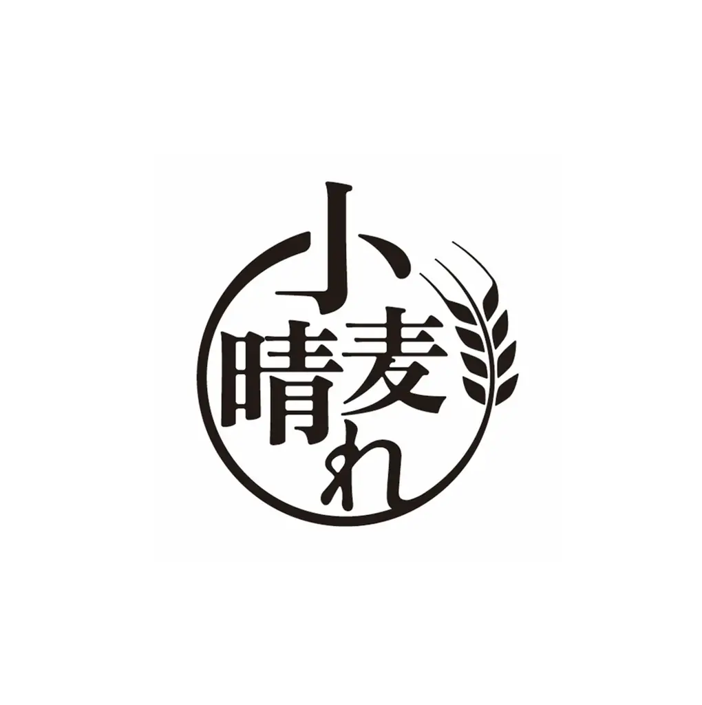 並～特盛が同一価格 ”未知の新業態”『鉄鍋焼きスパ ”ゲッティ”』が登場！ 画像 10