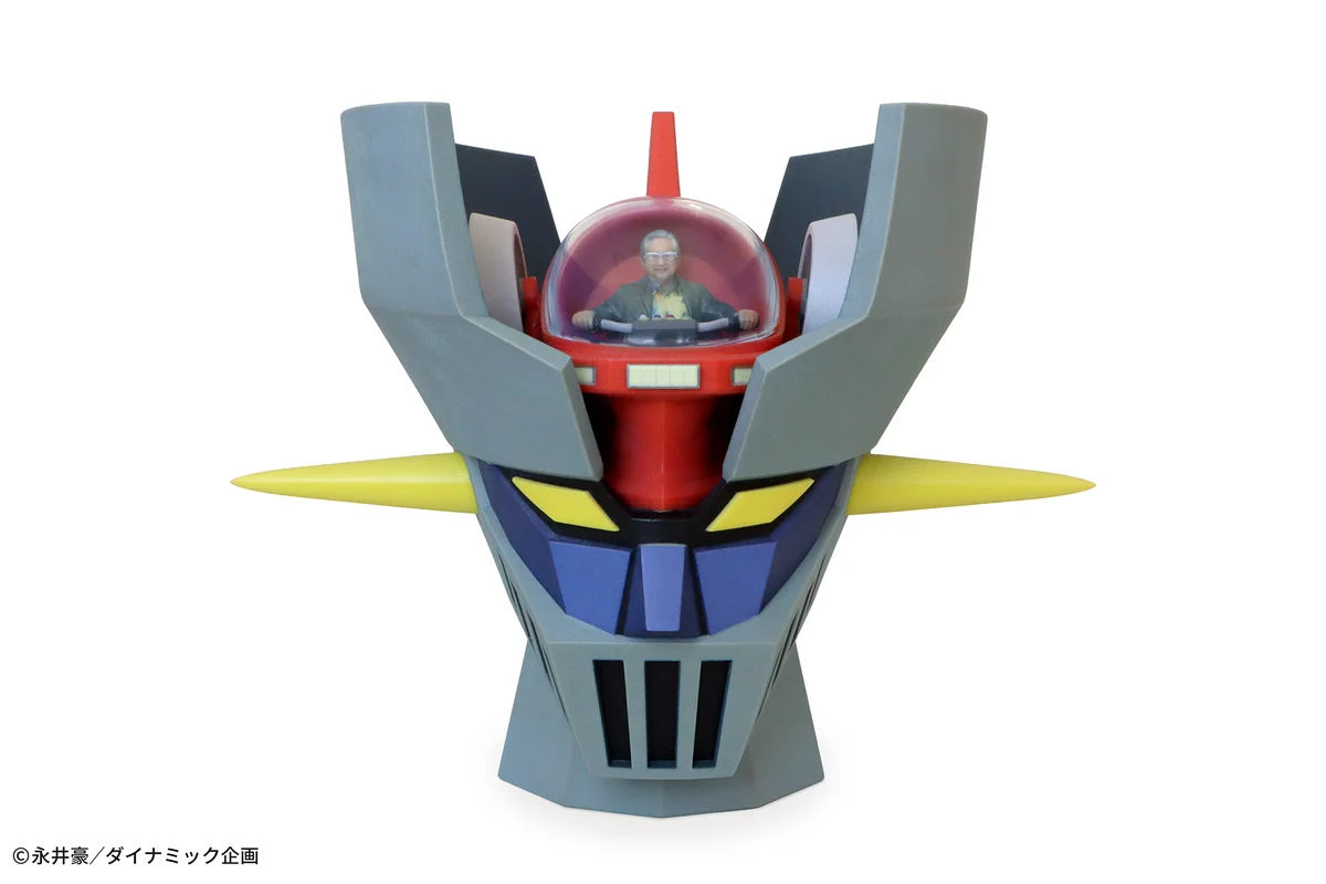 【子どもの頃の夢が現実に】あなたもマジンガーZの操縦者になれる！ 画像 3