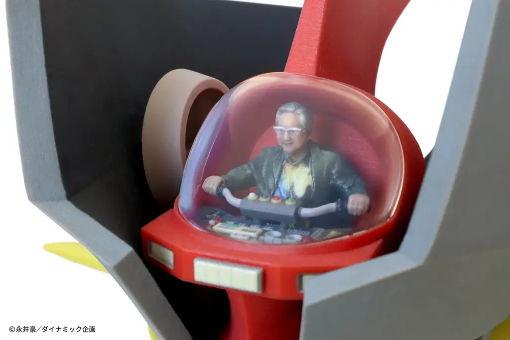 【子どもの頃の夢が現実に】あなたもマジンガーZの操縦者になれる！ 画像 6