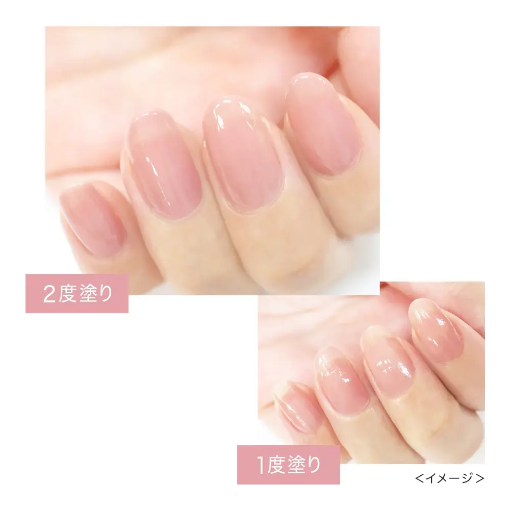 ベストコスメ速報！「シュガードール　オールインワンネイルR」『LIPSベストコスメ2025 オールインワンネイル部門3位』 受賞！ 画像 12