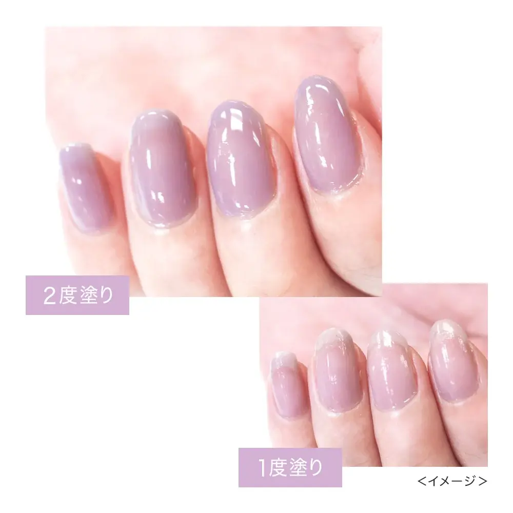 ベストコスメ速報！「シュガードール　オールインワンネイルR」『LIPSベストコスメ2025 オールインワンネイル部門3位』 受賞！ 画像 13