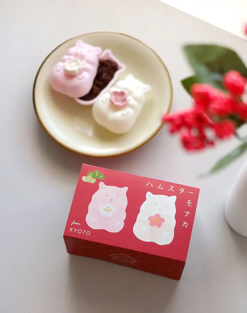 かわいすぎる和菓子「ハムスターモナカ紅白」今年も登場！12月2日より数量限定で販売開始 画像 13