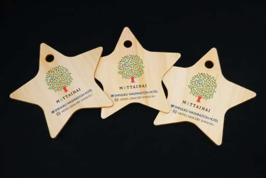 【WHG新宿（新宿ワシントンホテル／ホテルグレイスリー新宿）】植林活動に貢献「クリスマスチャリティーオーナメント」を数量限定で販売　鉄板焼で味わう贅沢なクリスマスディナーコースも予約受付中 画像 2