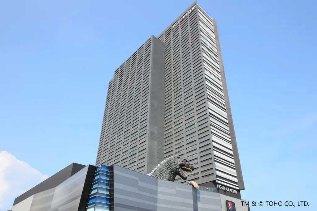 【WHG新宿（新宿ワシントンホテル／ホテルグレイスリー新宿）】植林活動に貢献「クリスマスチャリティーオーナメント」を数量限定で販売　鉄板焼で味わう贅沢なクリスマスディナーコースも予約受付中 画像 8