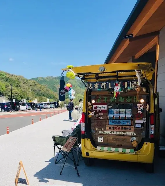 【12/19～12/21】津野町どっぷりイルミナイト2025を開催！ 画像 11