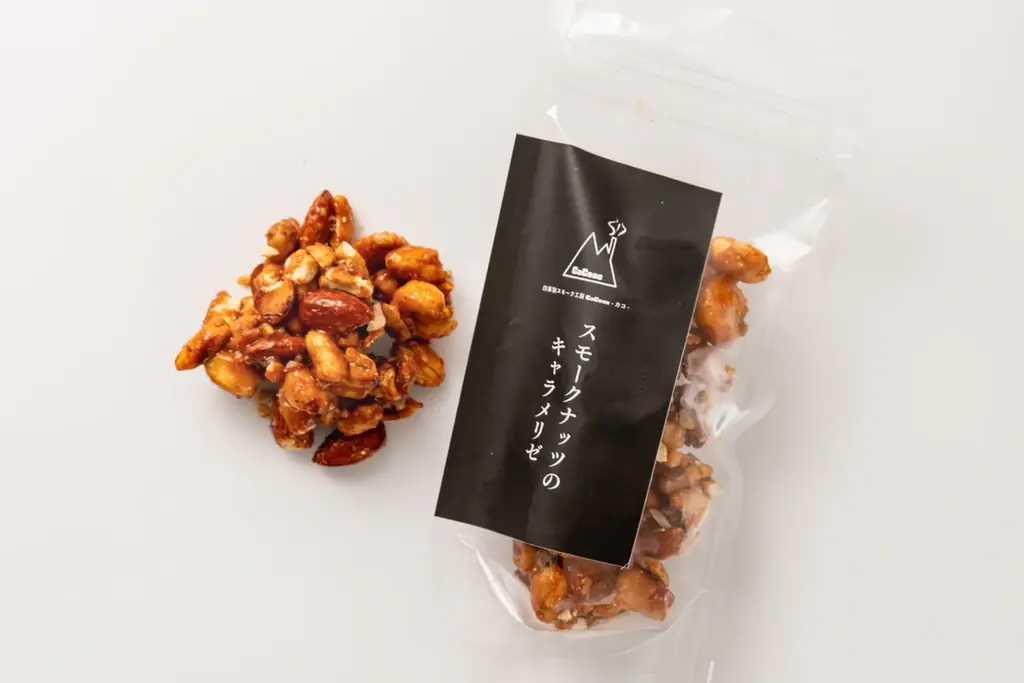 【12/19～12/21】津野町どっぷりイルミナイト2025を開催！ 画像 17