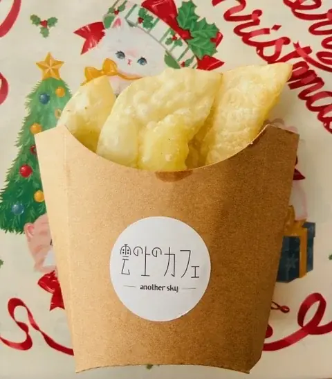 【12/19～12/21】津野町どっぷりイルミナイト2025を開催！ 画像 4