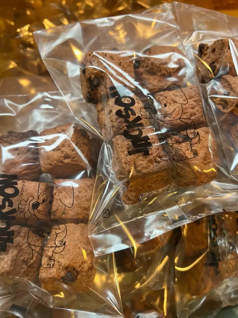 【12/19～12/21】津野町どっぷりイルミナイト2025を開催！ 画像 6