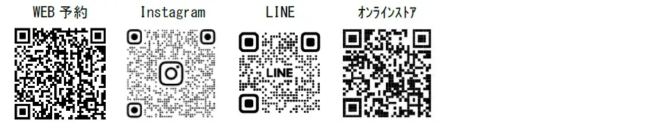 長崎マリオットホテル「期間限定クリスマス特別メニュー」の発売について 画像 11