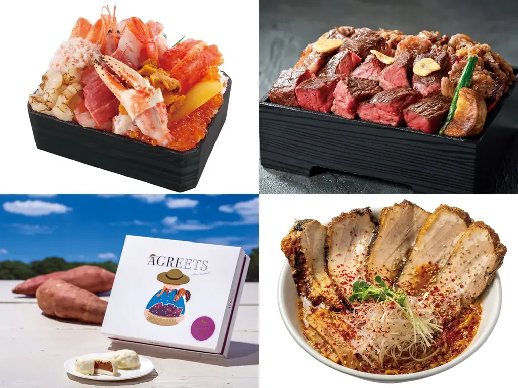 12/12開幕｜松坂屋上野で66店の北海道物産展を徹底ガイド