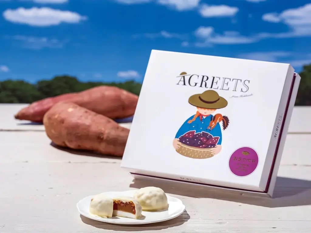 今年はニーズの二極化に対応！“お得”と“豪華”な北海道グルメ６６店舗が大集合「年末特別企画 北海道物産展」 画像 21