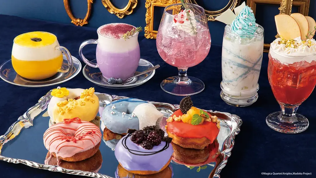 アニメ『魔法少女まどか☆マギカ』のテーマカフェが東京・大阪で開催決定！「魔法少女まどか☆マギカ ～Girls Party～」期間限定オープン！！ 画像 2