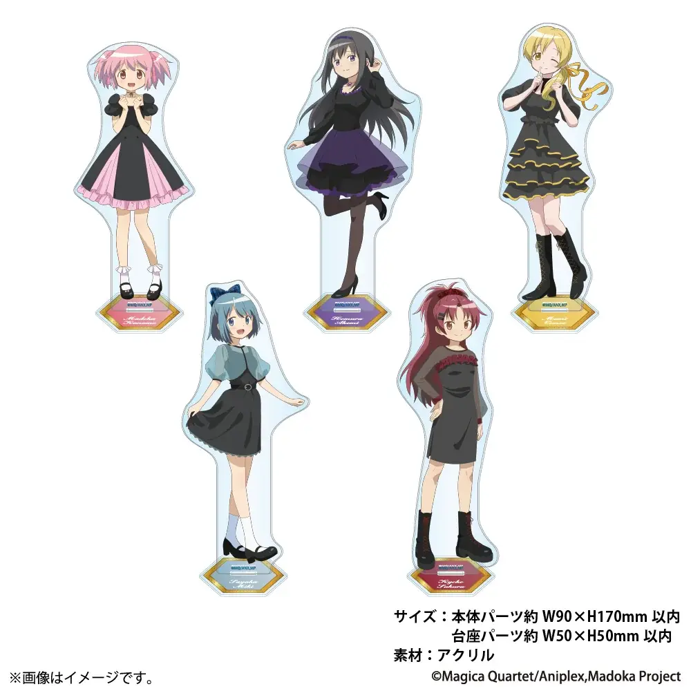 アニメ『魔法少女まどか☆マギカ』のテーマカフェが東京・大阪で開催決定！「魔法少女まどか☆マギカ ～Girls Party～」期間限定オープン！！ 画像 20