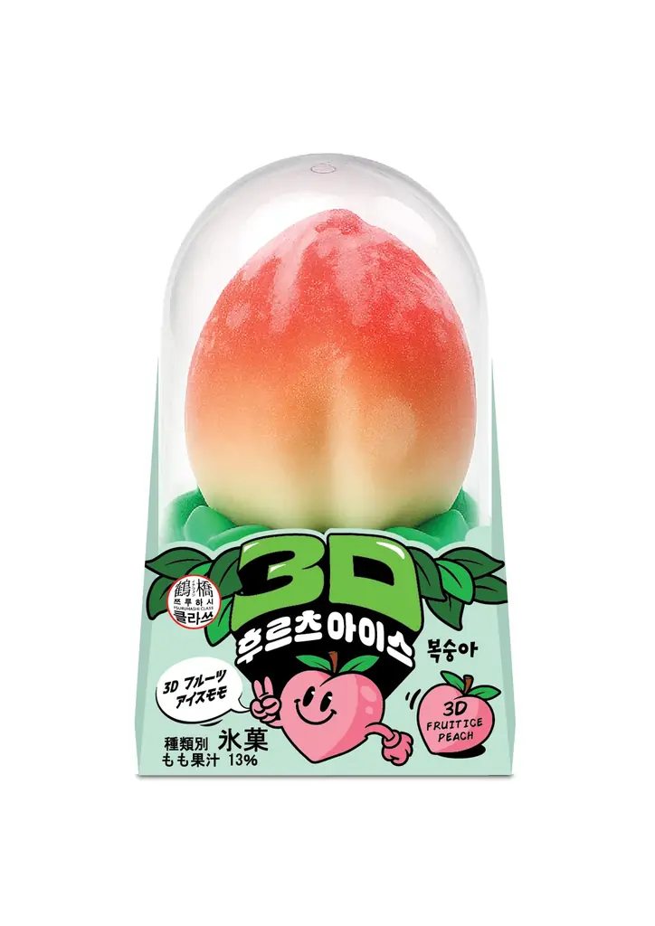 株式会社 Gold Star 新商品「３Ⅾフルーツアイス」販売開始のお知らせ 画像 5