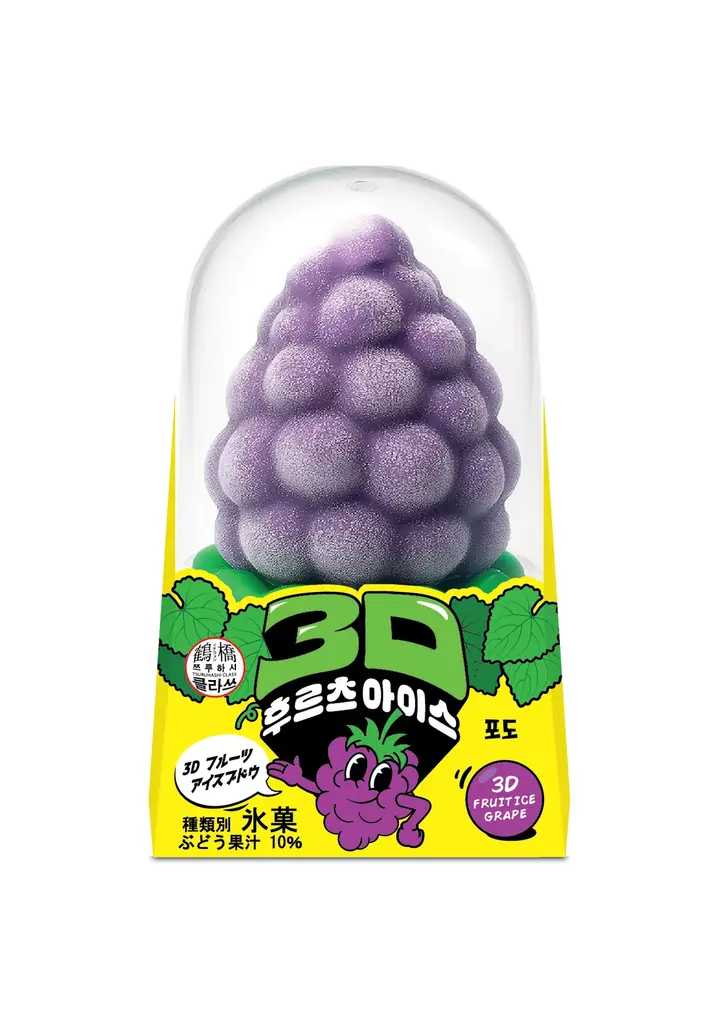 株式会社 Gold Star 新商品「３Ⅾフルーツアイス」販売開始のお知らせ 画像 6