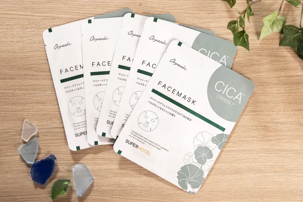 スーパーホテルが顧客満足度11年連続No.1とダブル受賞を記念したキャンペーンを12月8日まで開催 画像 5