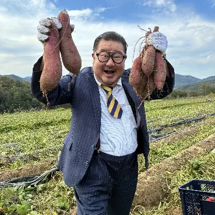 【京都府京丹後市】タレント・俳優 芋洗坂係長がふるさと納税で人気の返礼品「さつまいも」をPR！ 画像 3