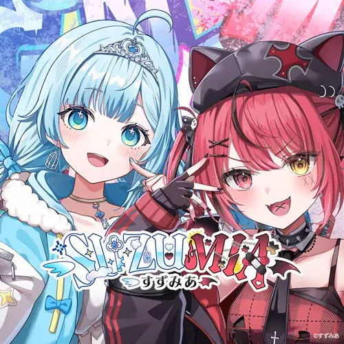 「七乃羽すず」と「赤彩みあ」によるVTuberユニット『すずみあ』が12月5日(金)にデビュー！ 画像 2
