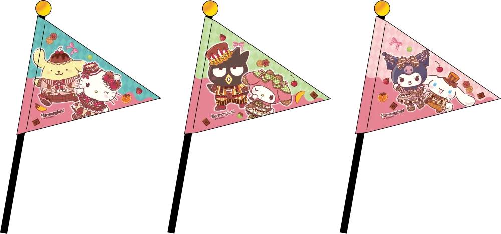 「たべっ子どうぶつ」のどうぶつさんたちが初登場！HARMONYLAND CHOCOLAT×FRUIT 2026年1月9日（金）よりスタート 画像 11