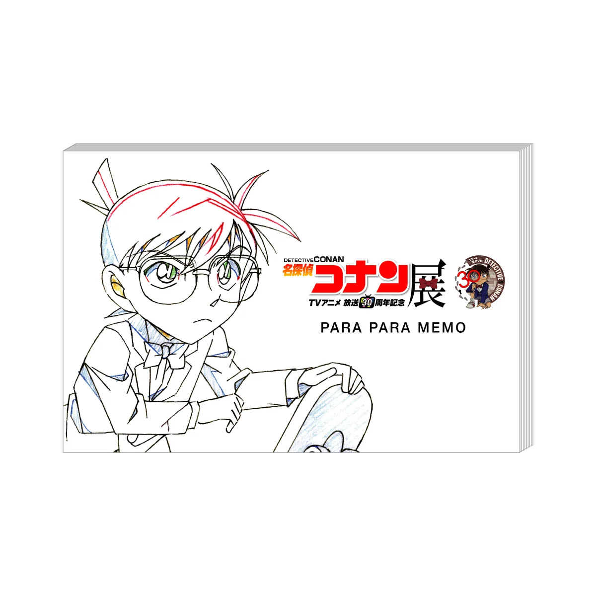 『放送30周年記念 TVアニメ「名探偵コナン」展』が東京ドームシティ プリズムホールにて2月20日（金）から開催決定！東京開催を皮切りに、全国の会場でも開催！ 画像 13