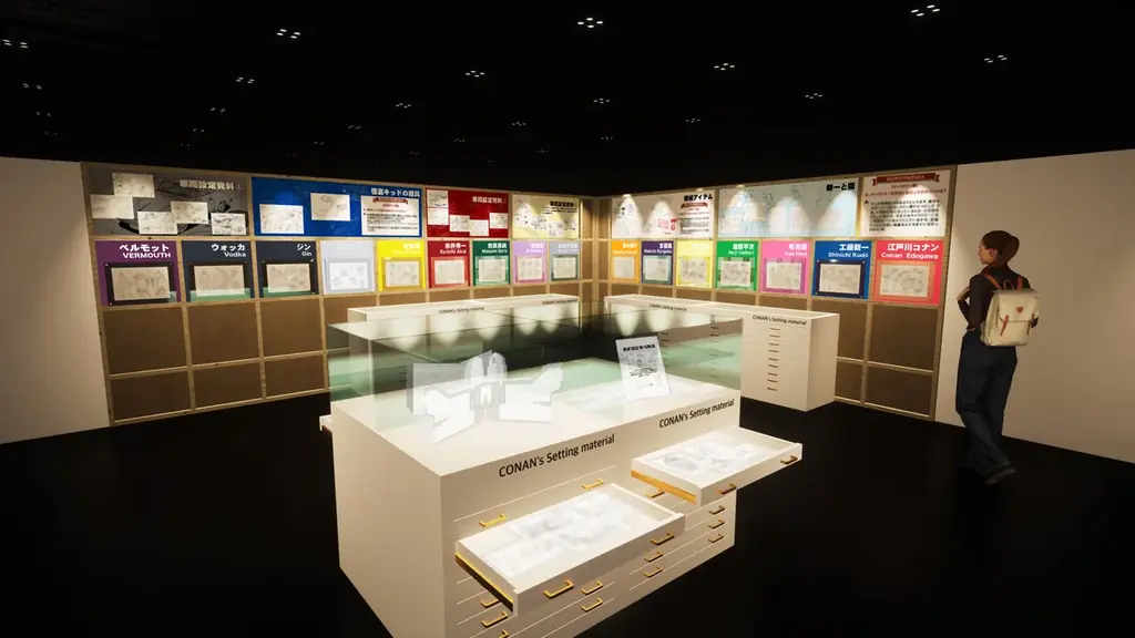 『放送30周年記念 TVアニメ「名探偵コナン」展』が東京ドームシティ プリズムホールにて2月20日（金）から開催決定！東京開催を皮切りに、全国の会場でも開催！ 画像 6
