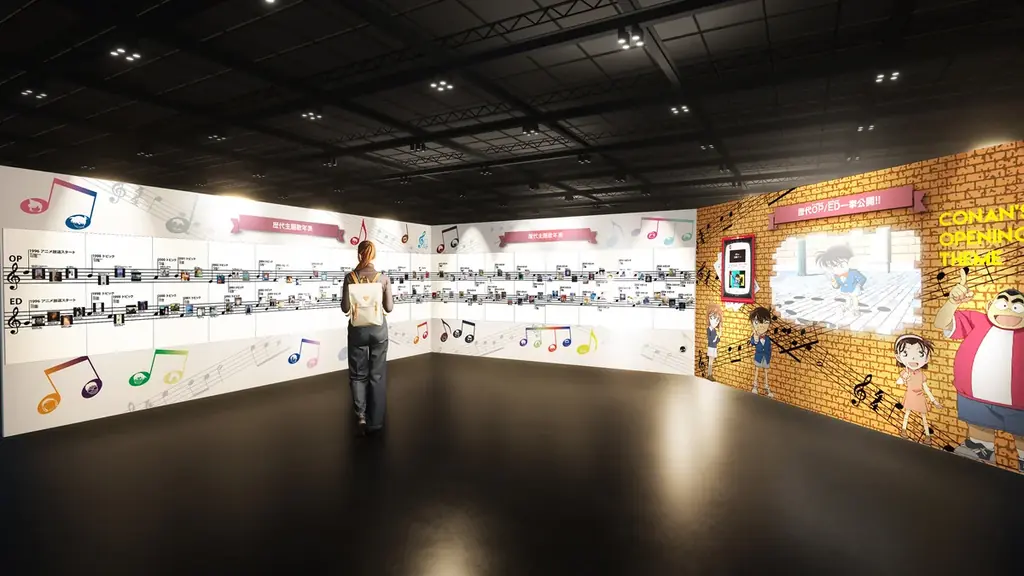 『放送30周年記念 TVアニメ「名探偵コナン」展』が東京ドームシティ プリズムホールにて2月20日（金）から開催決定！東京開催を皮切りに、全国の会場でも開催！ 画像 7