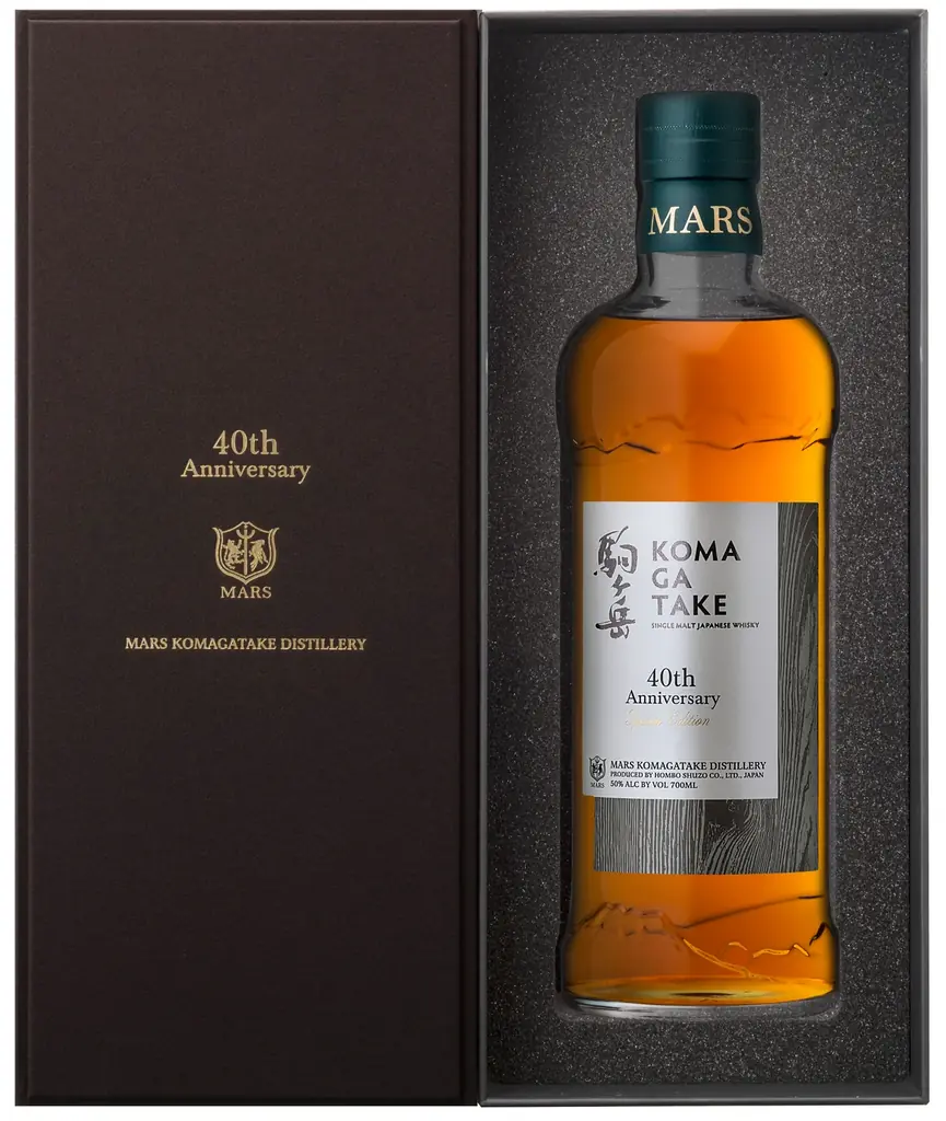 駒ヶ岳40周年記念酒