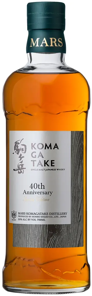 マルス駒ヶ岳蒸溜所 竣工40周年記念「シングルモルト駒ヶ岳40th Anniversary Special Edition」12月上旬より発売 画像 5