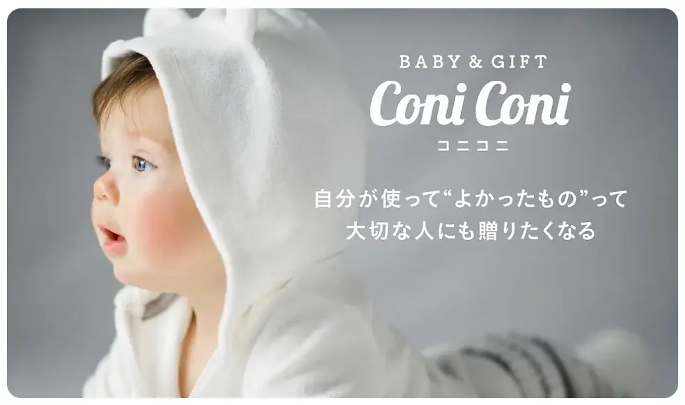 東洋大学陸上競技部 長距離部門のスポンサーに就任　OBと現監督の“30年越しの再会”が実現｜ConiConi（コニコニ） 画像 8