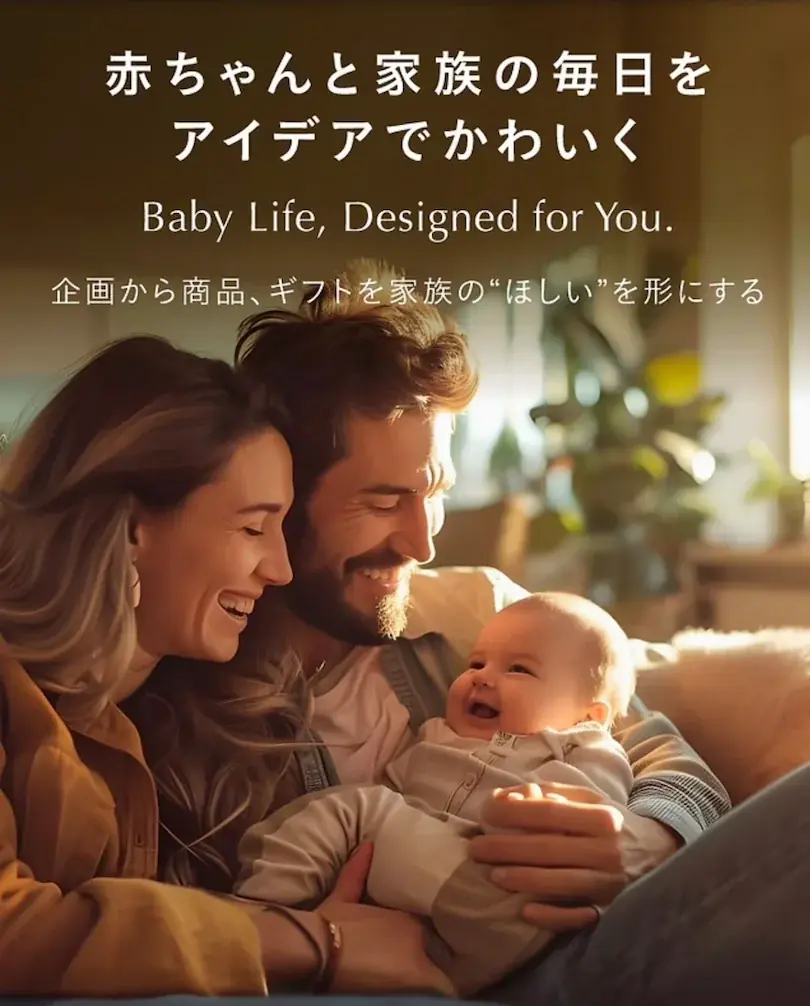 東洋大学陸上競技部 長距離部門のスポンサーに就任　OBと現監督の“30年越しの再会”が実現｜ConiConi（コニコニ） 画像 9