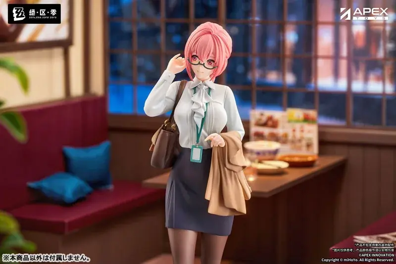 月城柳フィギュア予約開始